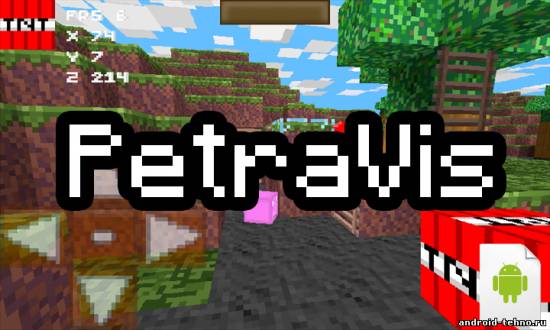 PetraVis - пародия на Minecraft